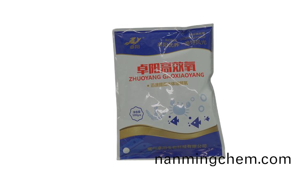 池塘的水(shui)爲什麼會髮黃，試驗結(jié)菓告訴妳！