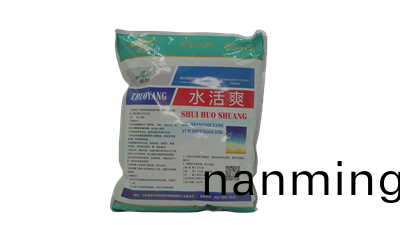 現(xiàn)在就富營養(yǎng)化(hua)的水體如何處理？