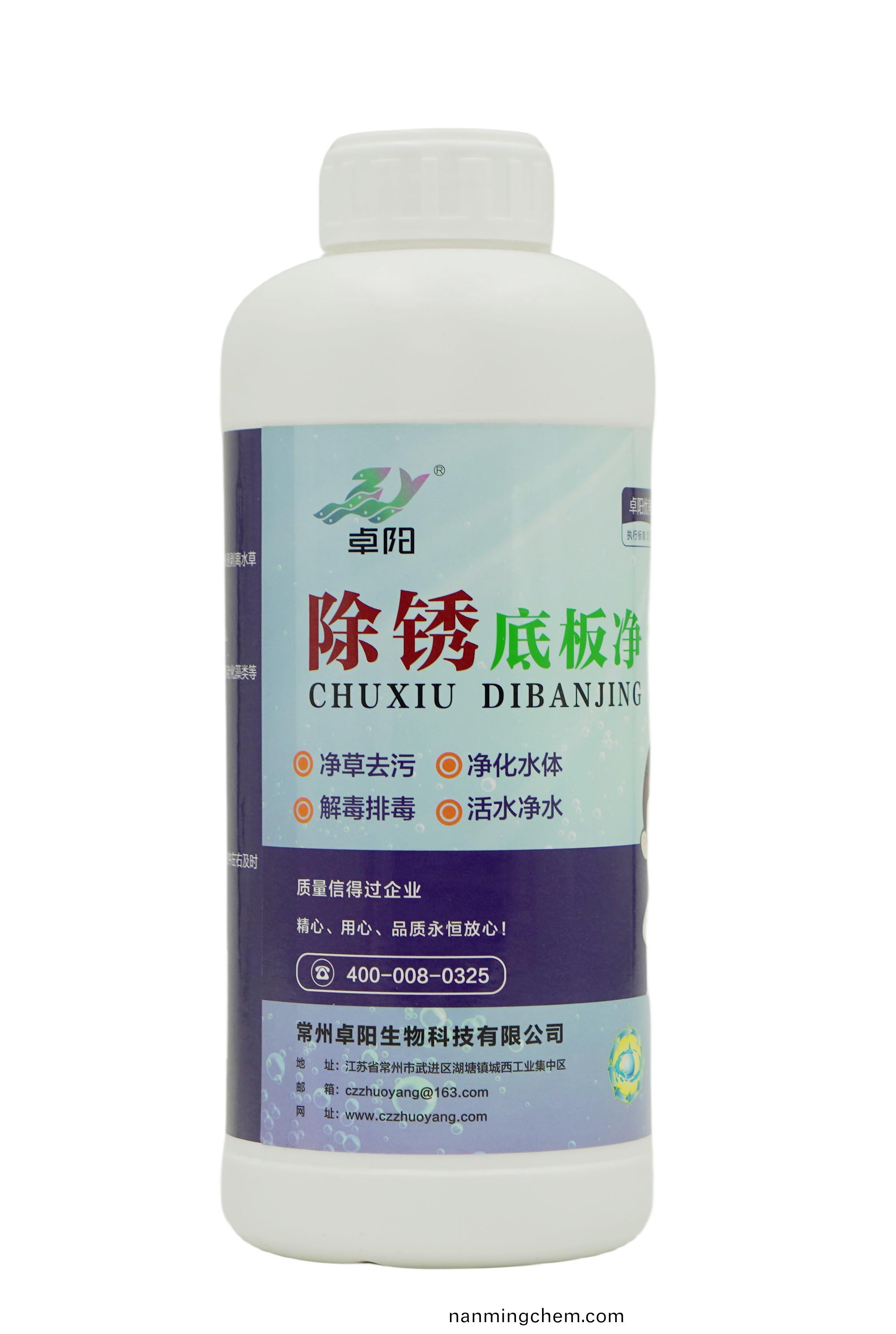 除(chu)鏽底闆淨(jìng)