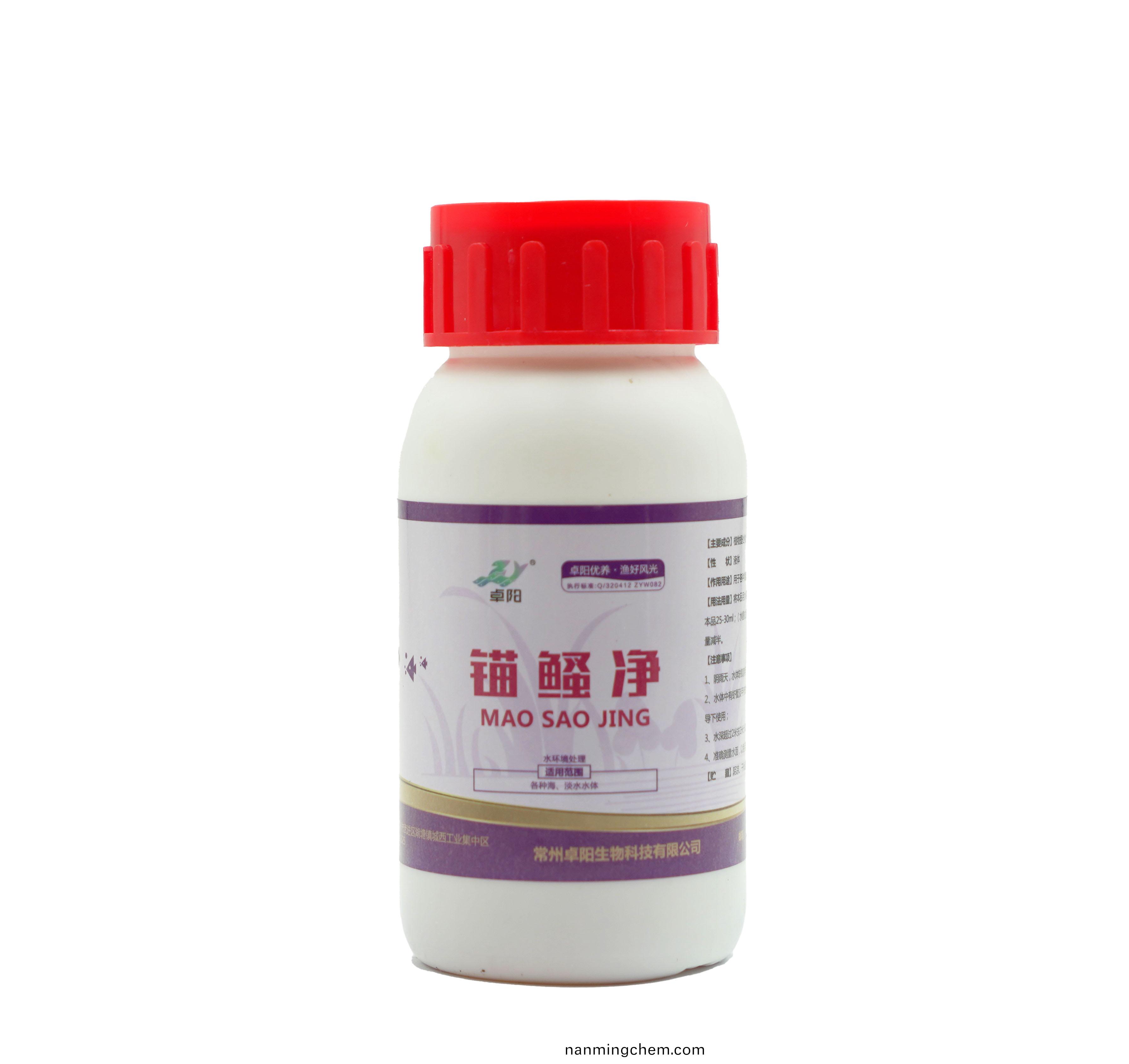 錨(mao)鰠淨(jìng)